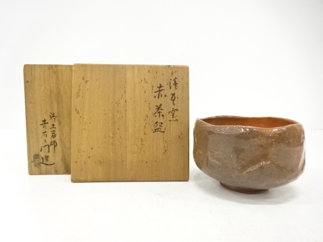 JAPANESE TEA CEREMONY / MINATO WARE RED TEA BOWL CHAWAN / ARTISAN WORK